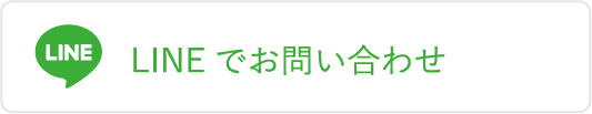 ワントップパートナー 戸畑店